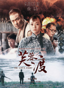 亚洲在线视频观看