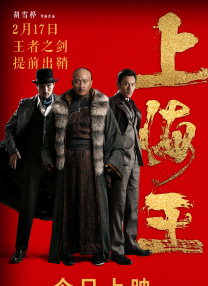 国产福利午夜